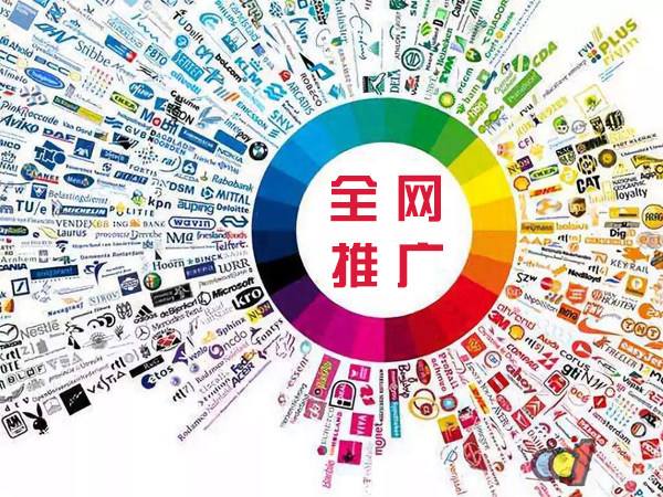 平顶山传统企业进行网络营销需要注意的几个基础策略